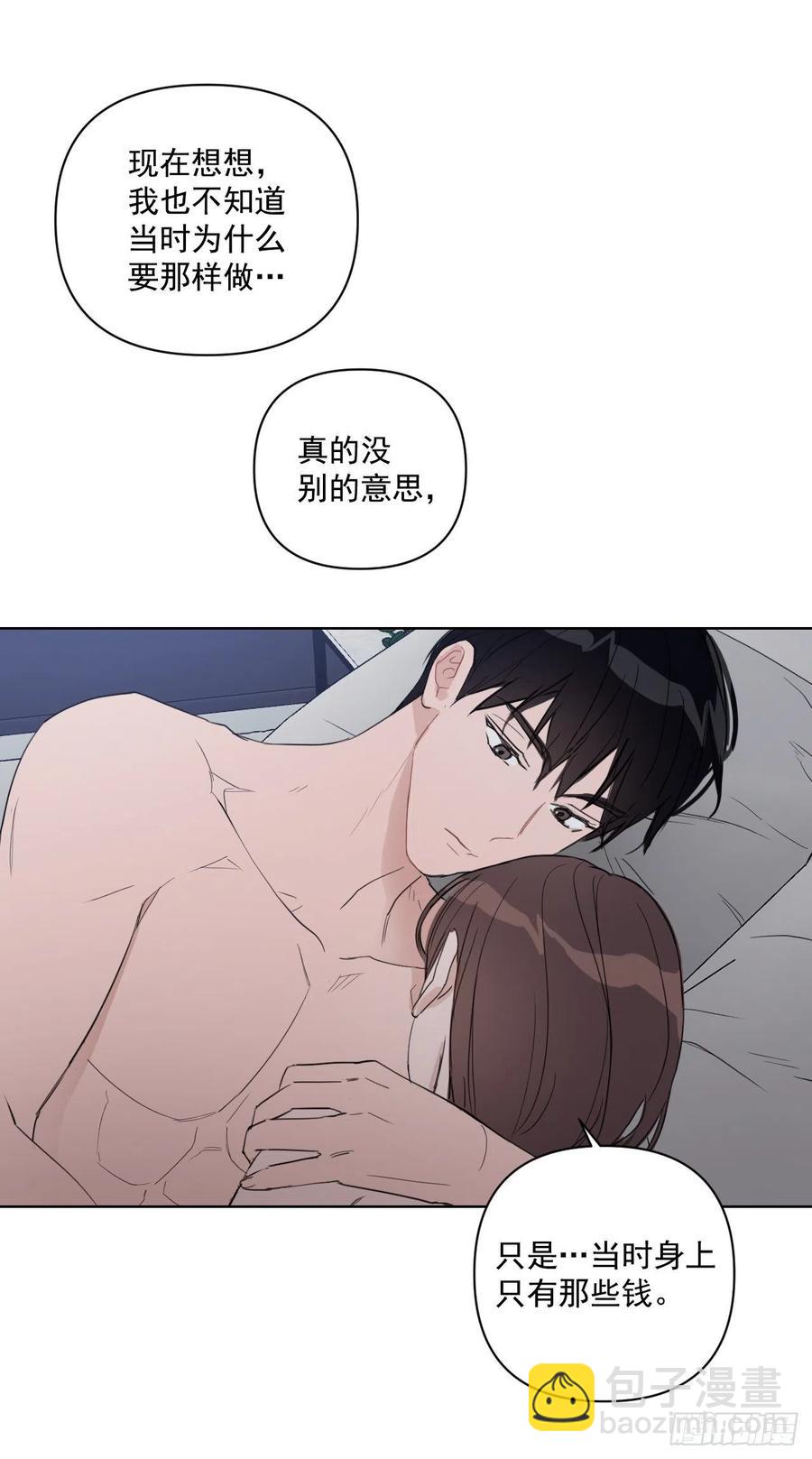 38.不错的开始(1/2)-第39话