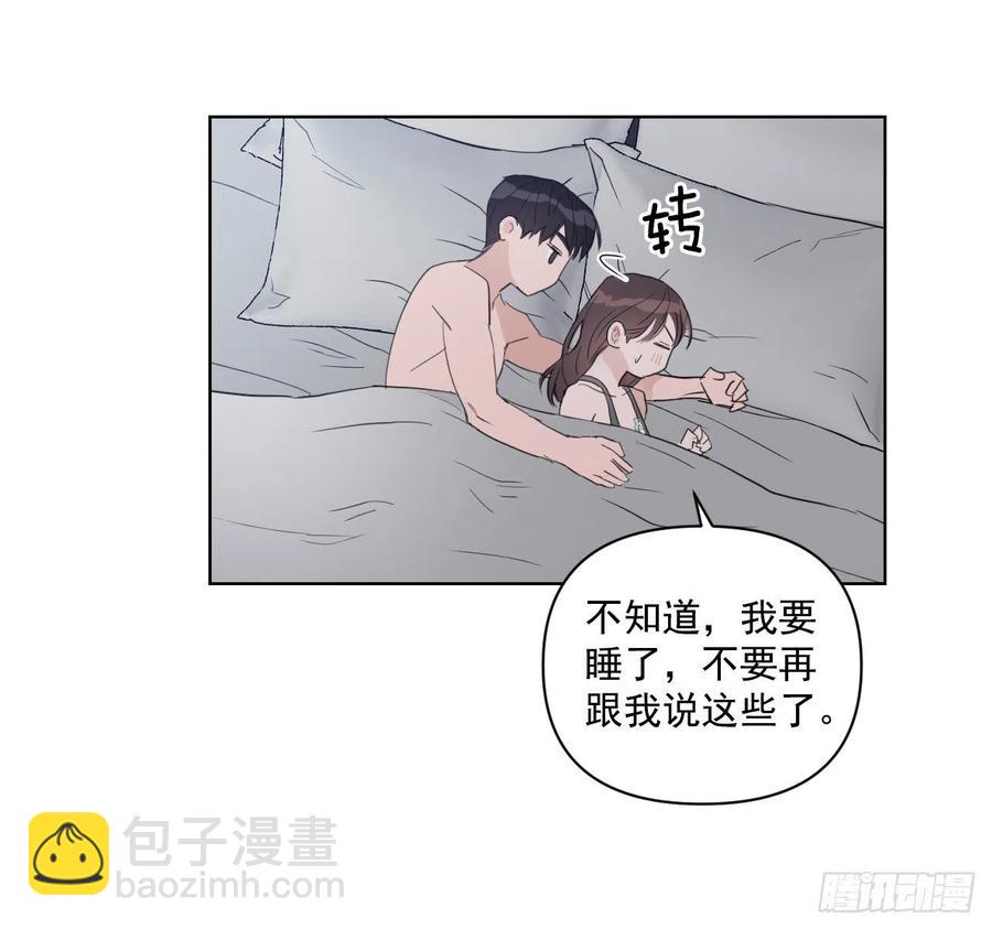 38.不错的开始(1/2)-第39话