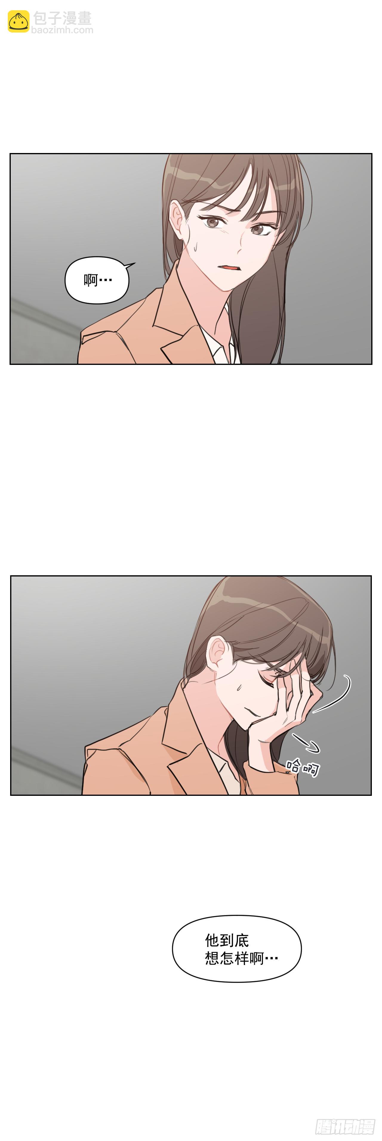 4.妈妈不爱我-第5话