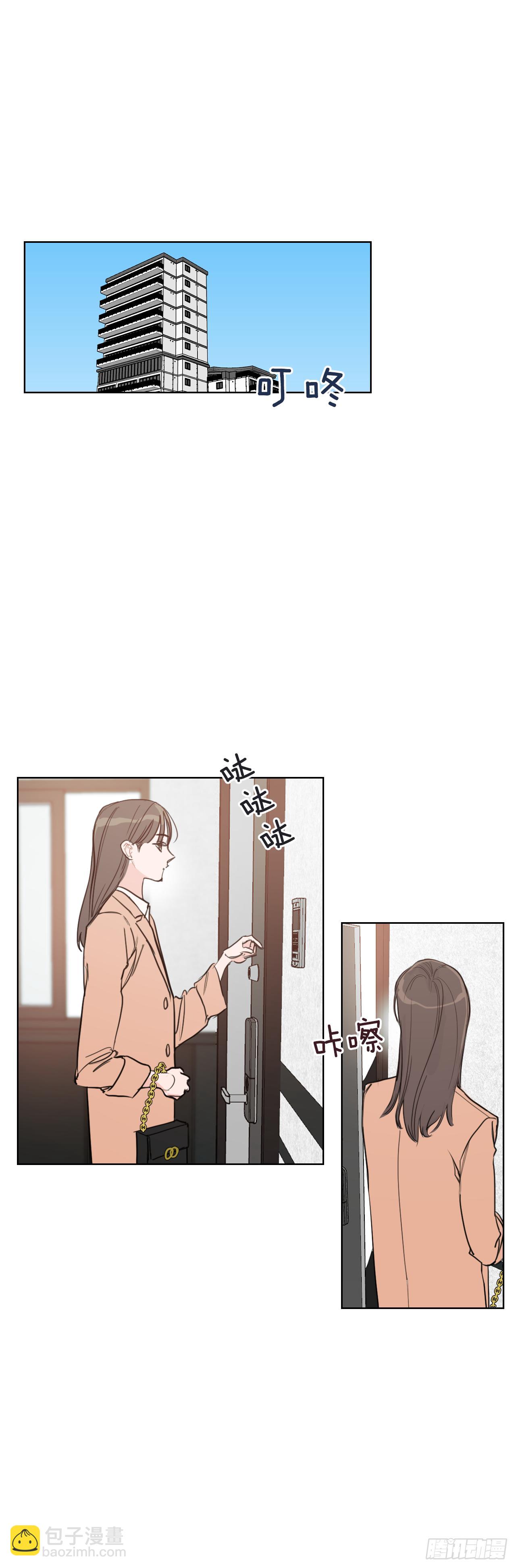 4.妈妈不爱我-第5话