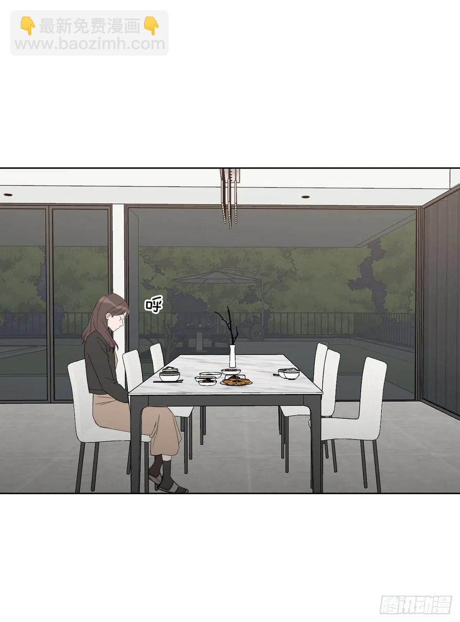 46.运动会当天(1/2)-第47话