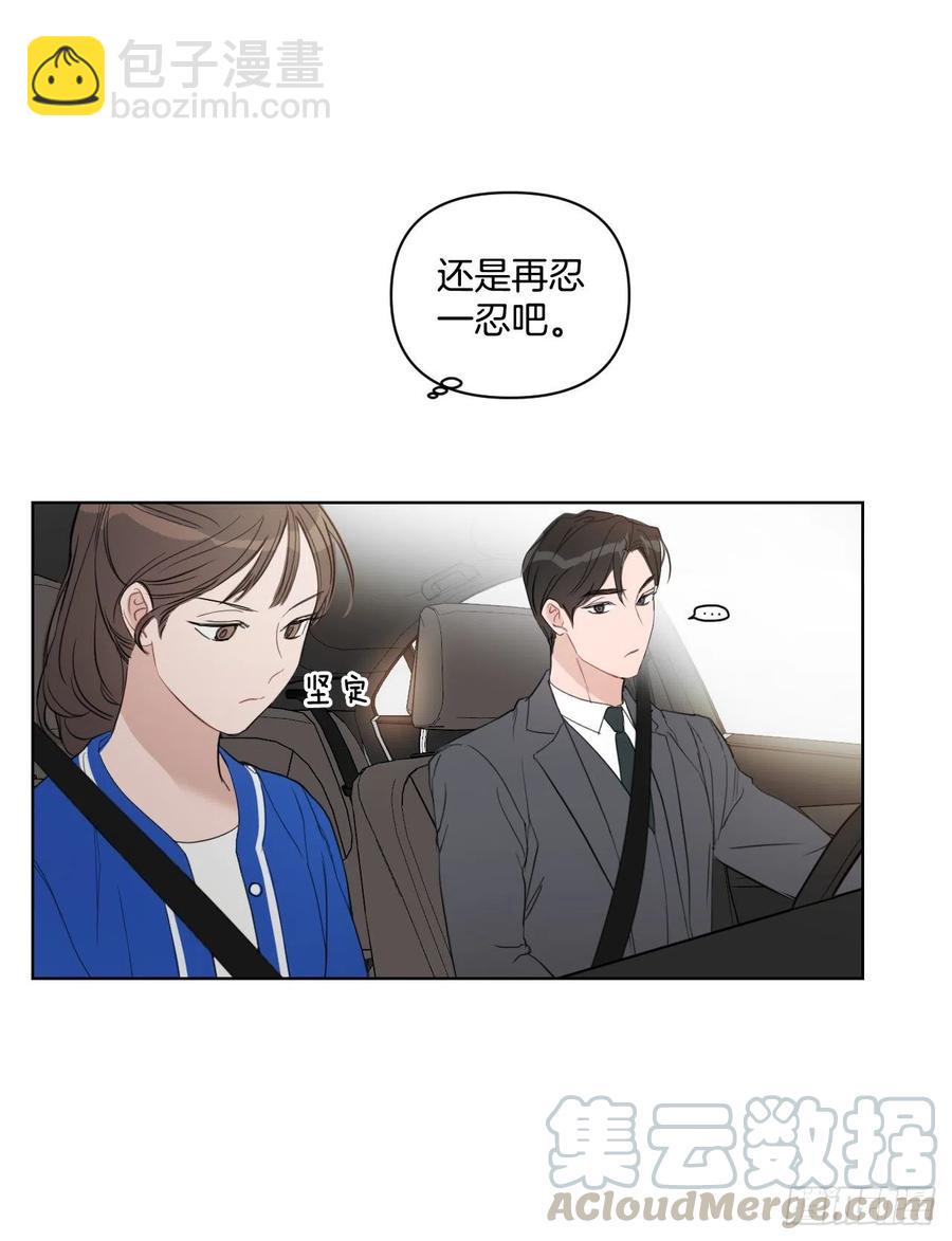 46.运动会当天(1/2)-第47话