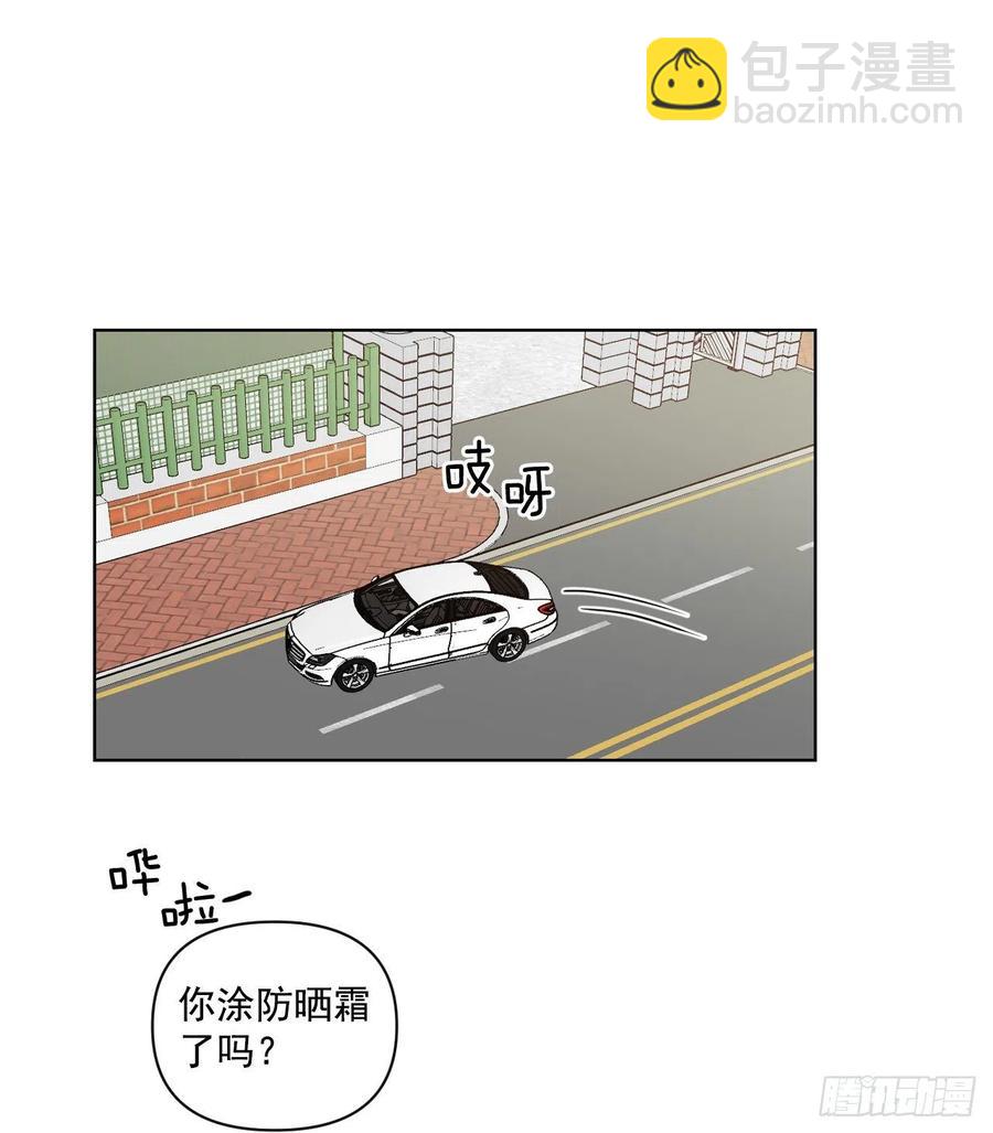 46.运动会当天(1/2)-第47话