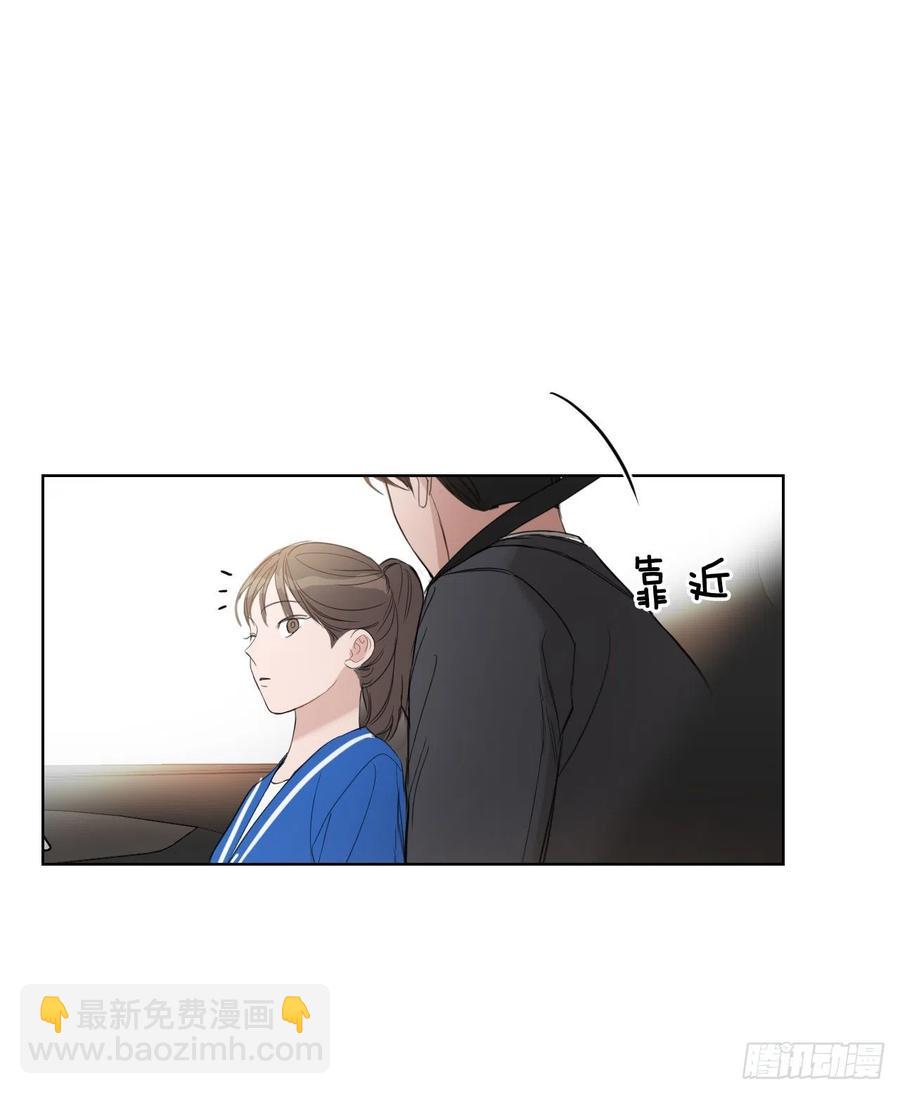 46.运动会当天(1/2)-第47话