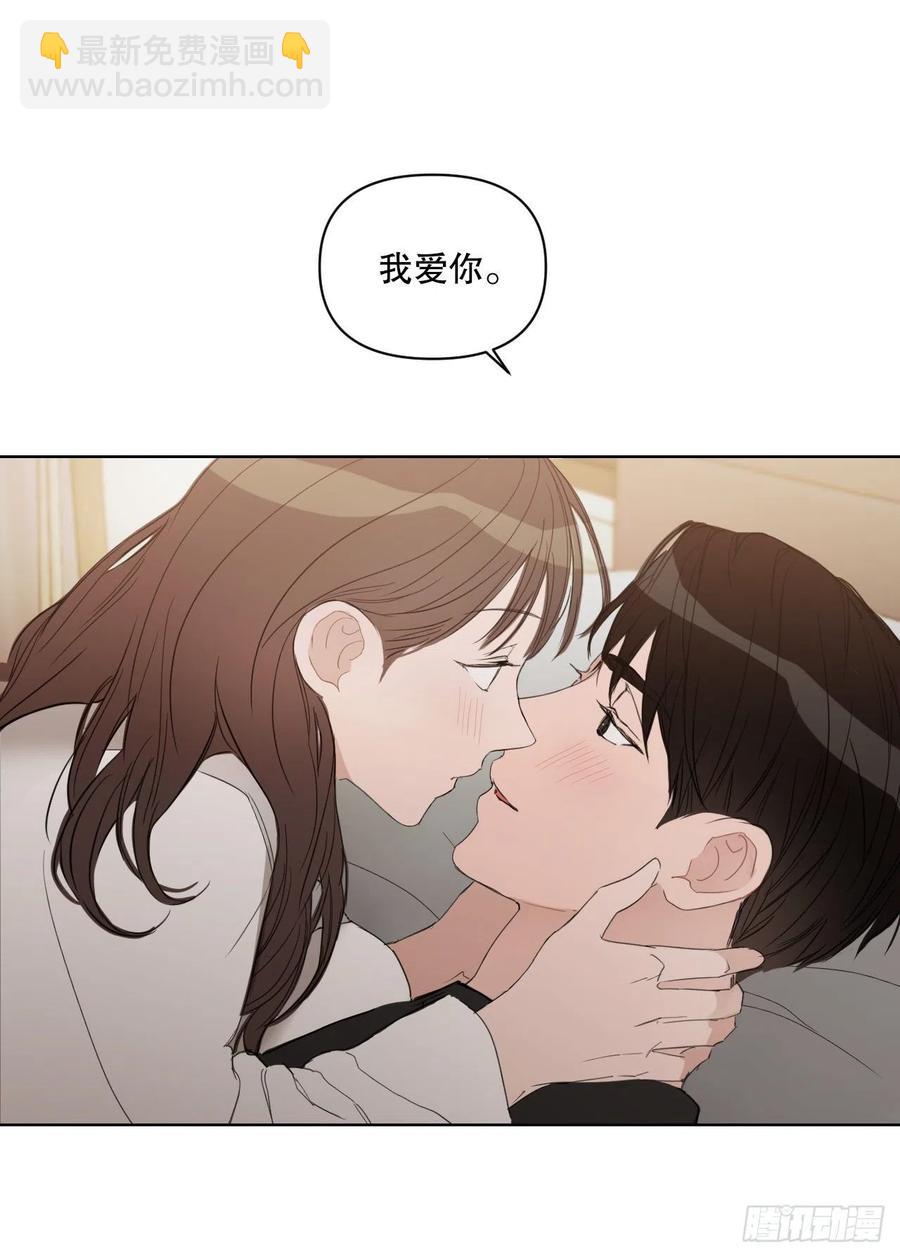 52.新婚(1/2)-第53话