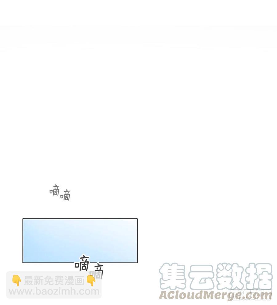 52.新婚(1/2)-第53话