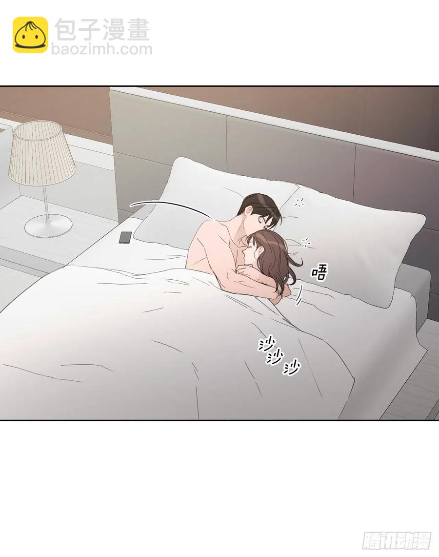 52.新婚(1/2)-第53话