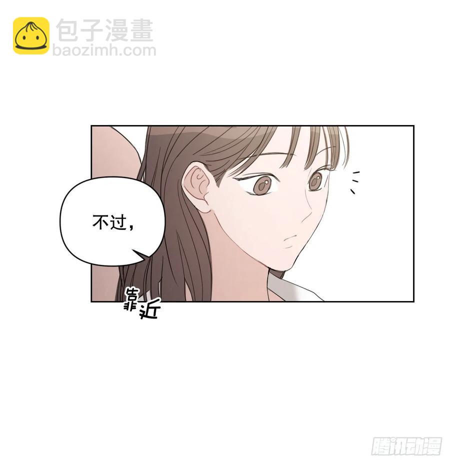 52.新婚(1/2)-第53话