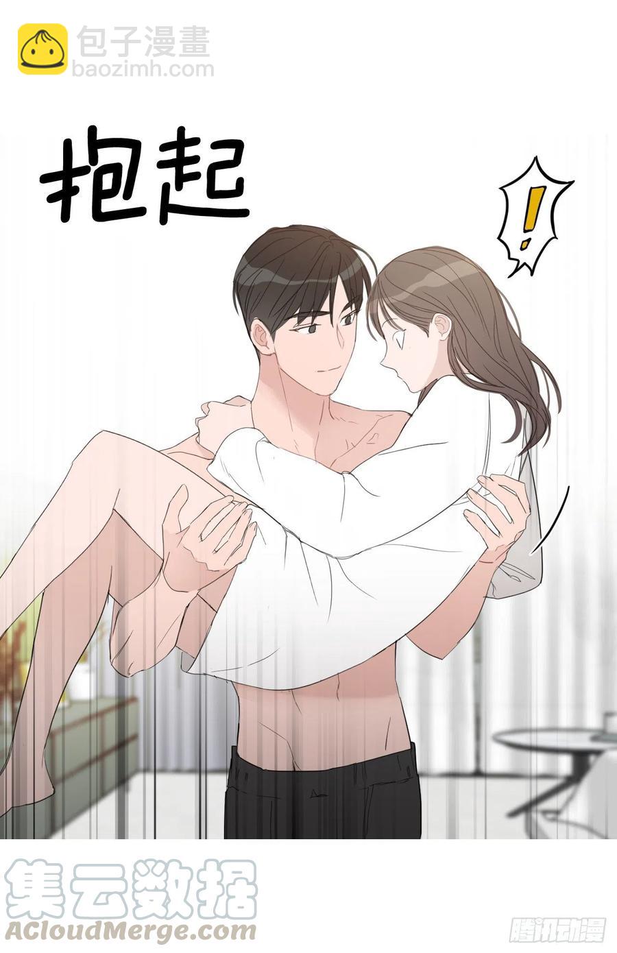 52.新婚(1/2)-第53话