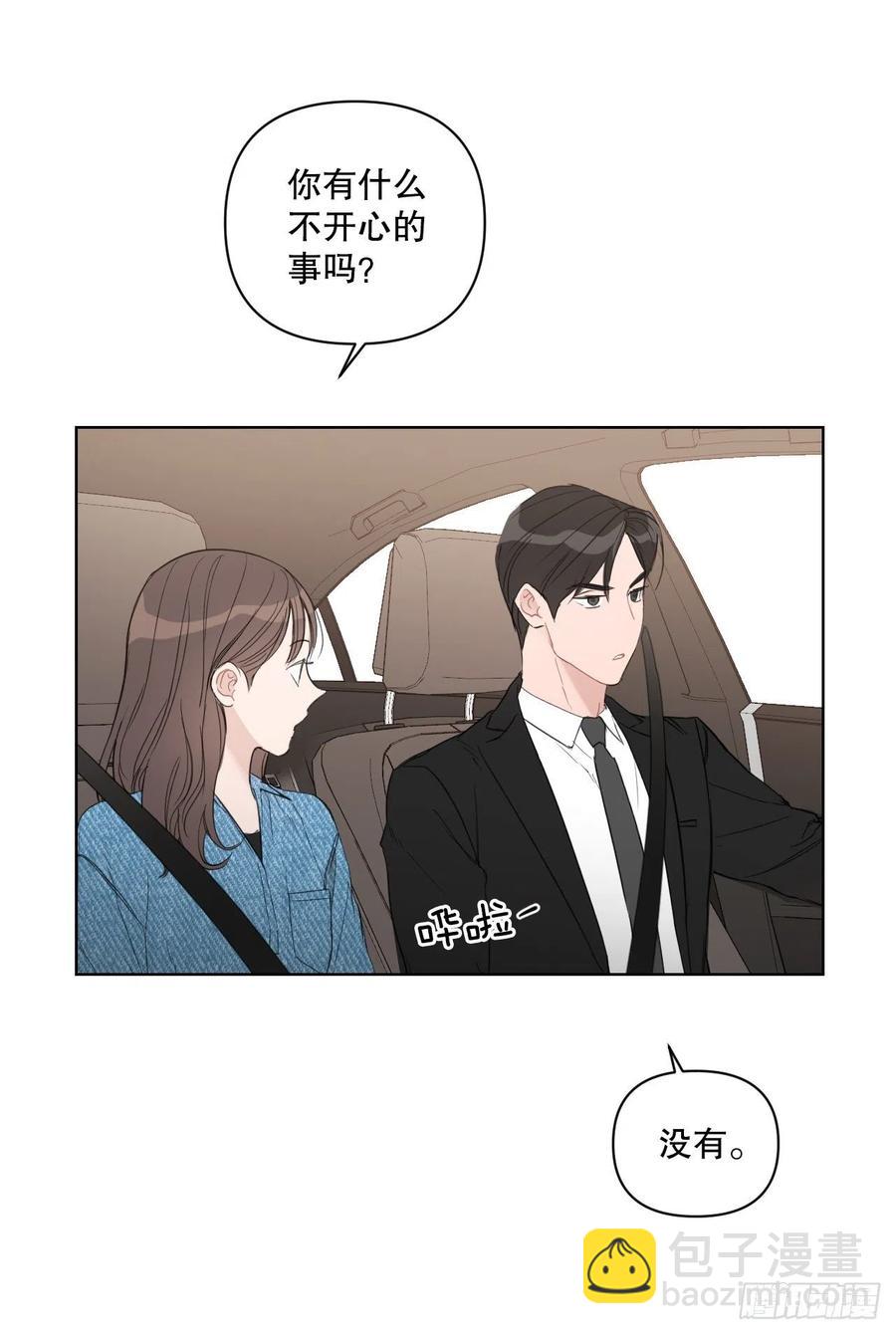 55.和解(1/2)-第57话