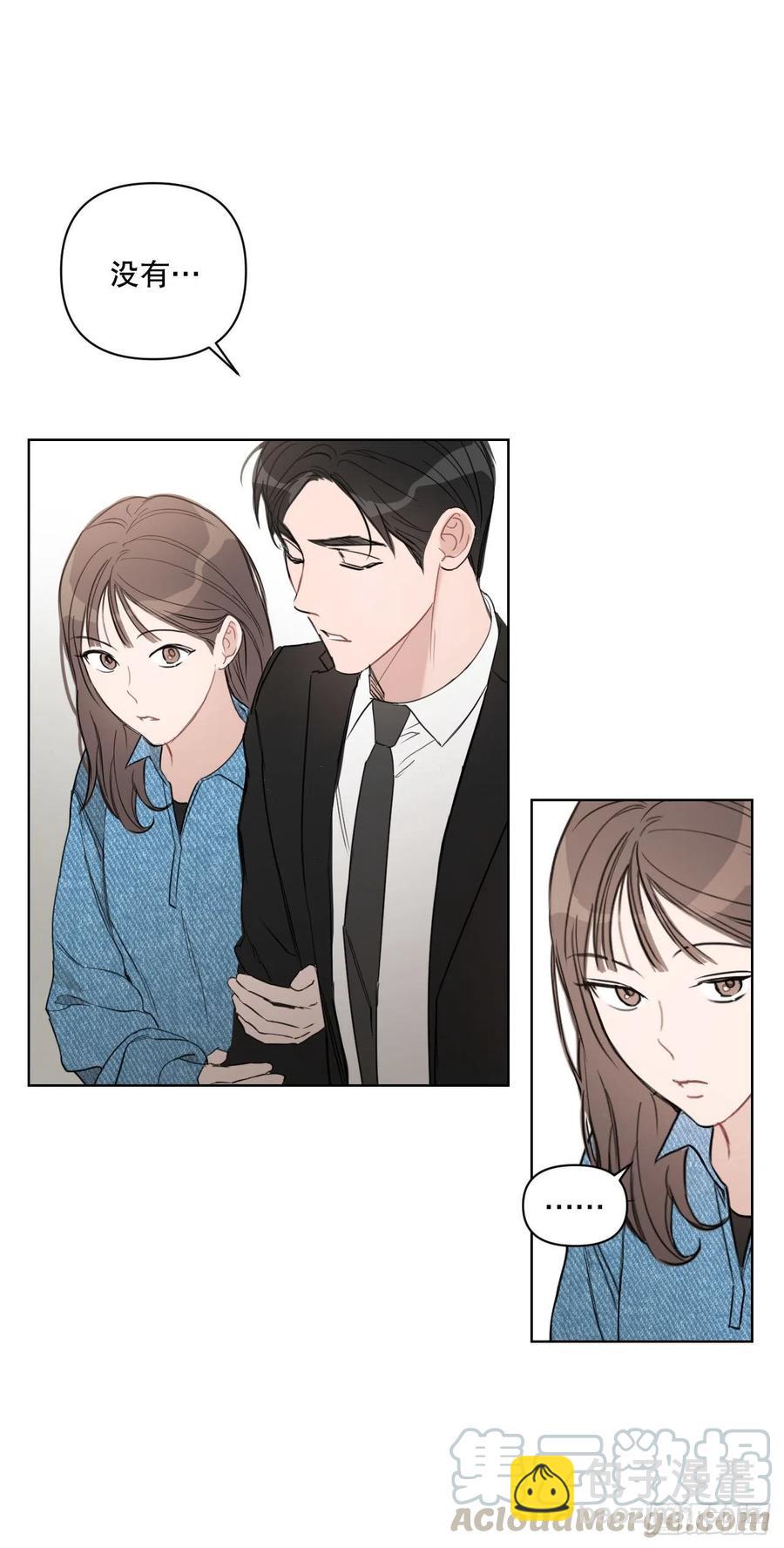 55.和解(1/2)-第57话