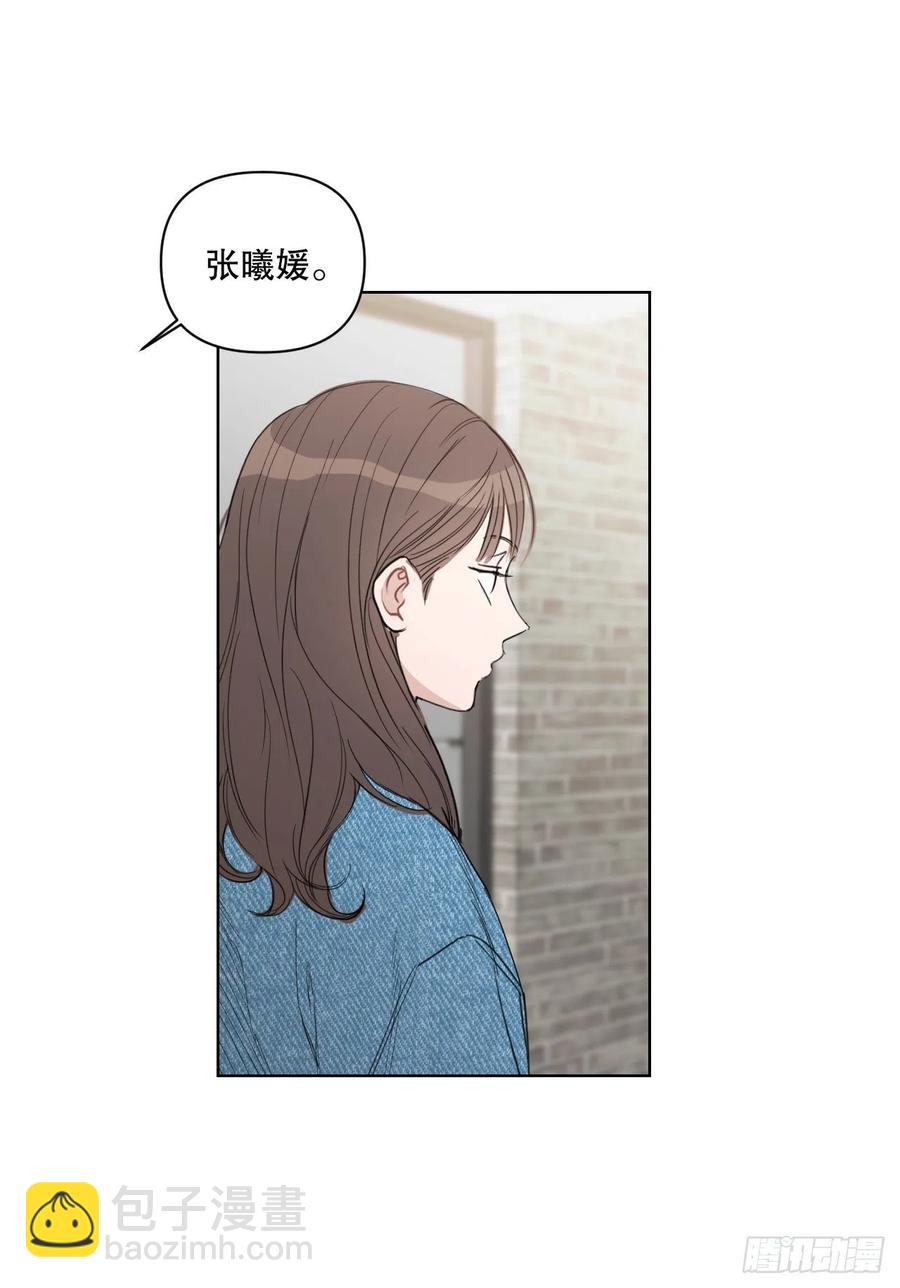 55.和解(1/2)-第57话