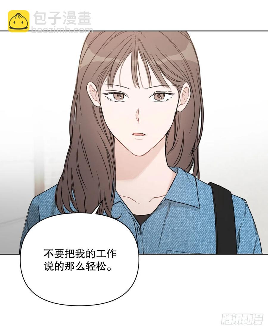 55.和解(1/2)-第57话