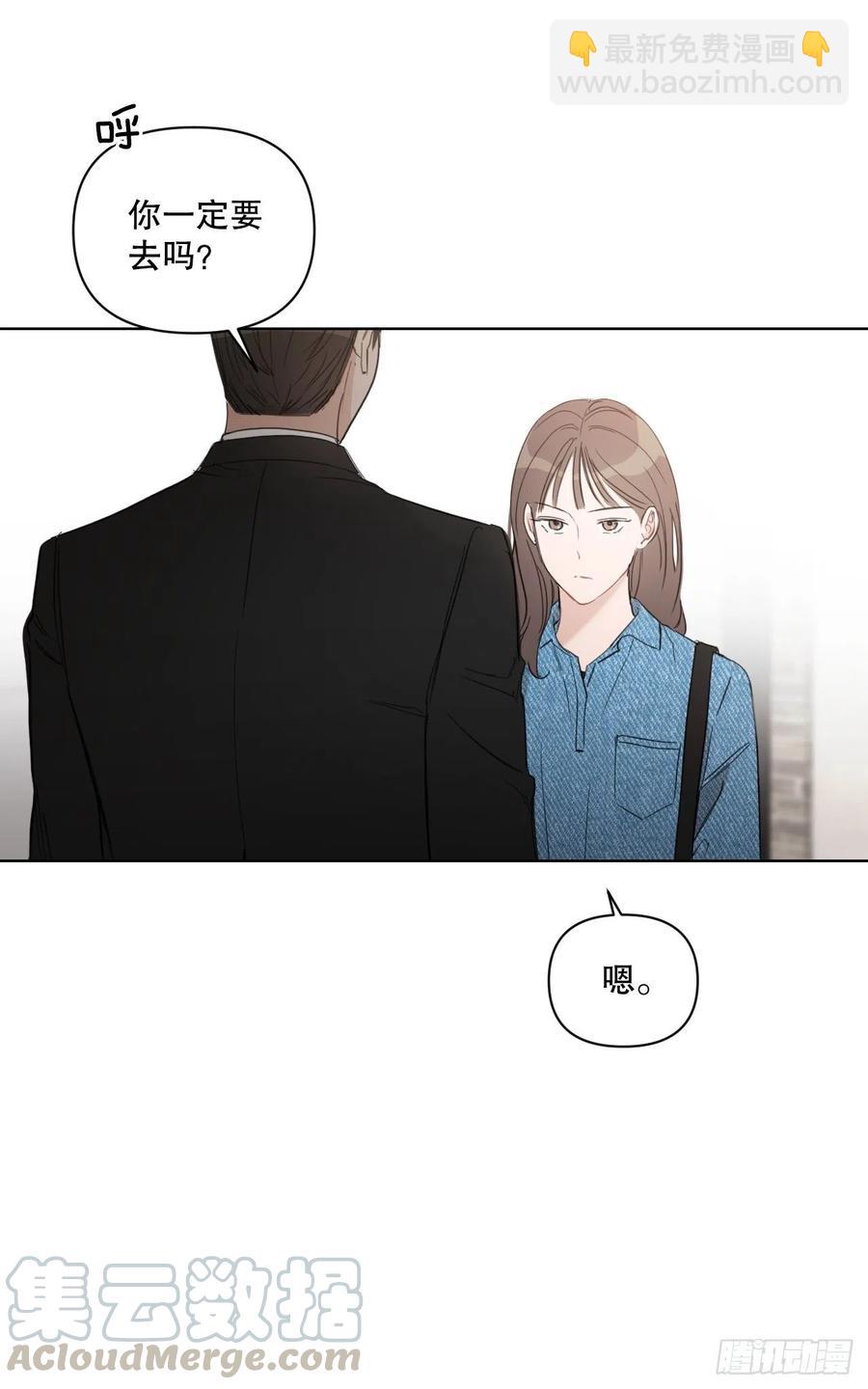 55.和解(1/2)-第57话