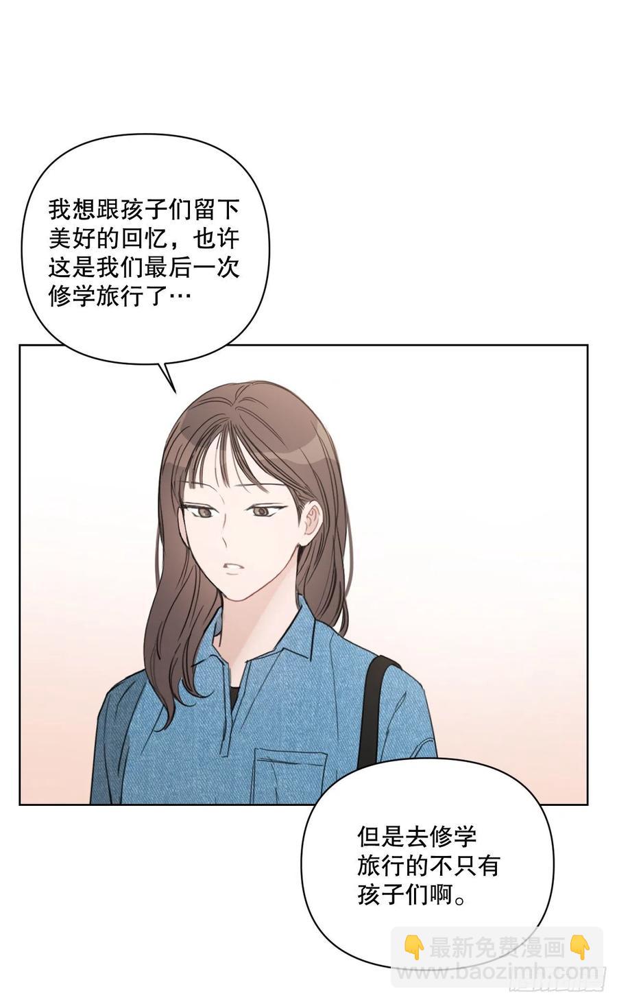 55.和解(1/2)-第57话