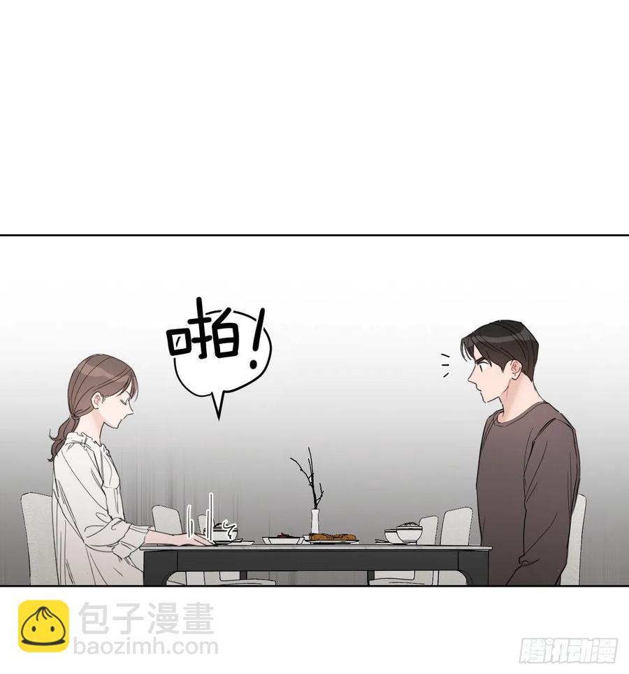 55.和解(1/2)-第57话