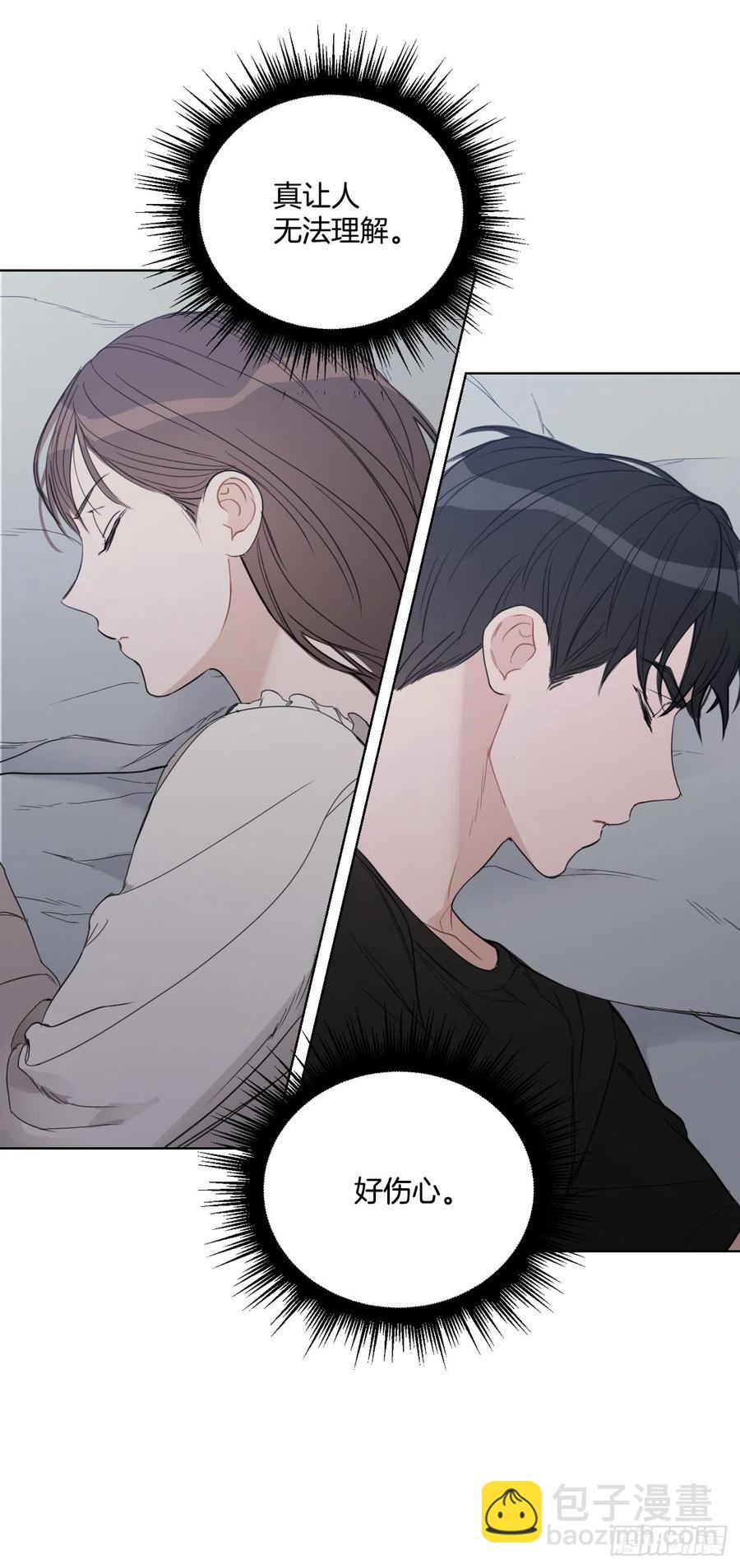 55.和解(1/2)-第57话