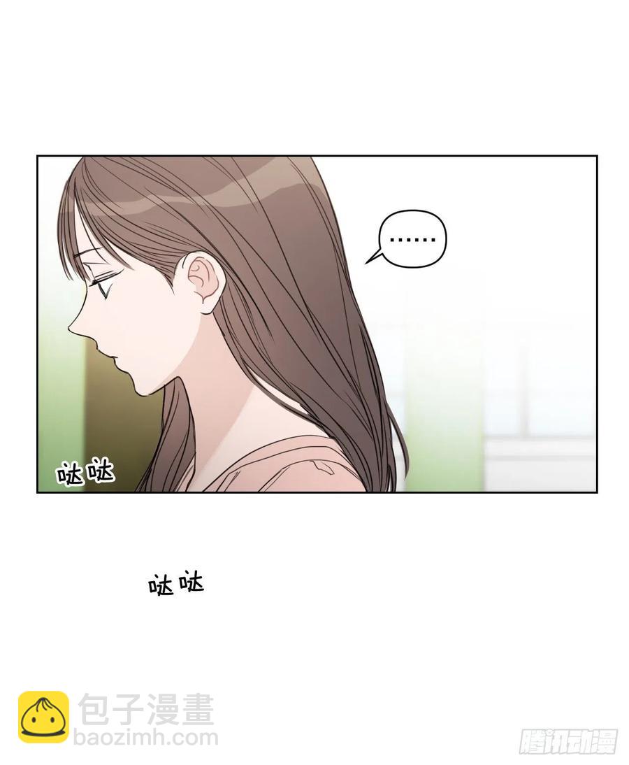 55.和解(1/2)-第57话