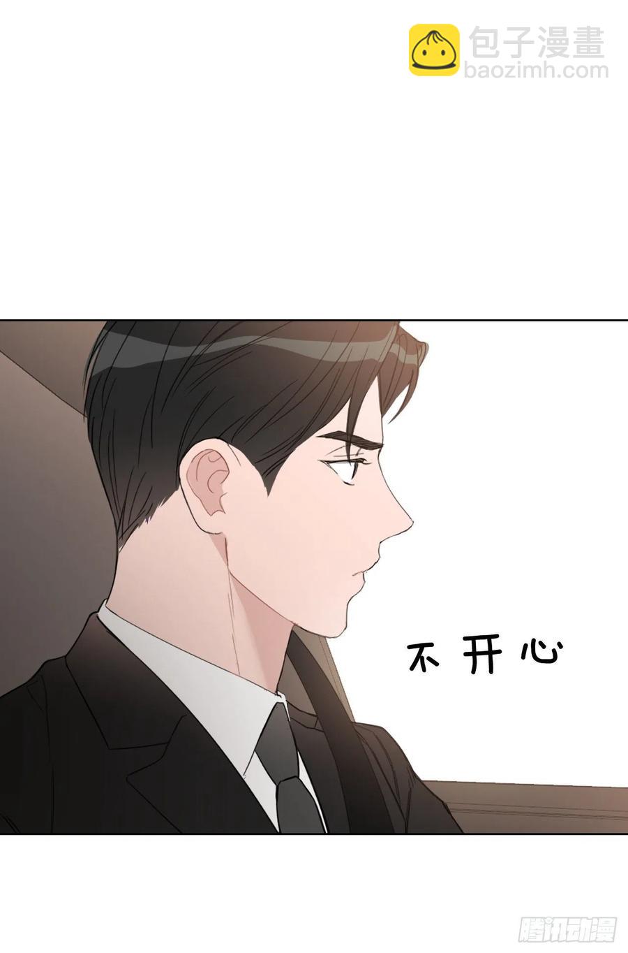 55.和解(1/2)-第57话