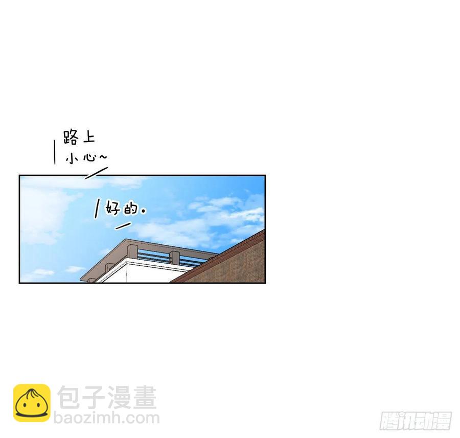 55.和解(1/2)-第57话