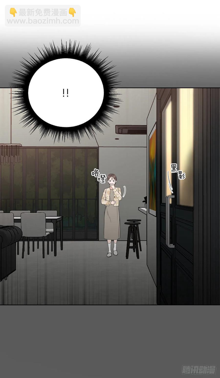 57.虚惊一场(1/2)-第59话