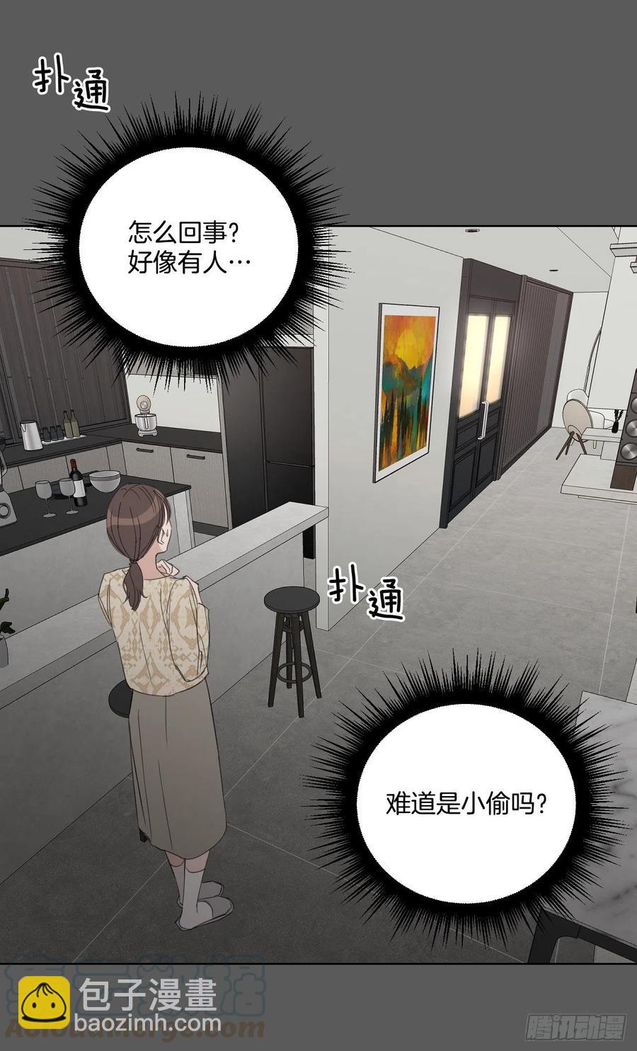 57.虚惊一场(1/2)-第59话