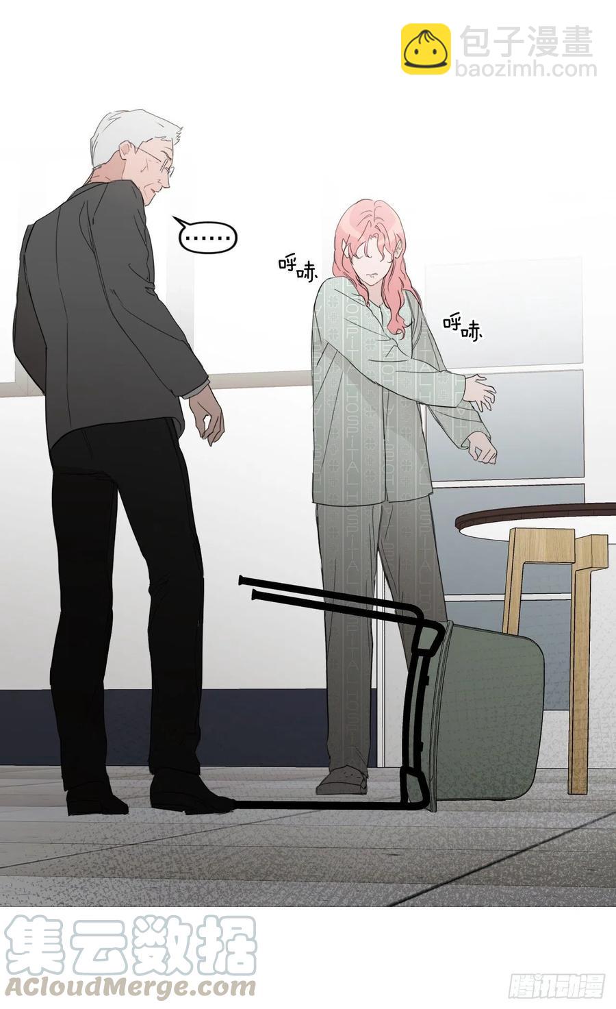 57.虚惊一场(1/2)-第59话