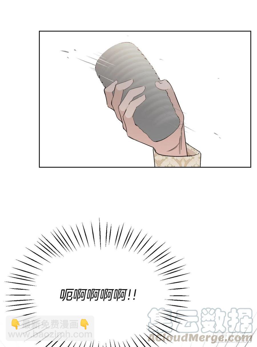 57.虚惊一场(1/2)-第59话