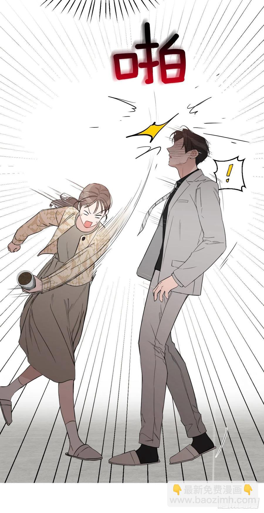 57.虚惊一场(1/2)-第59话