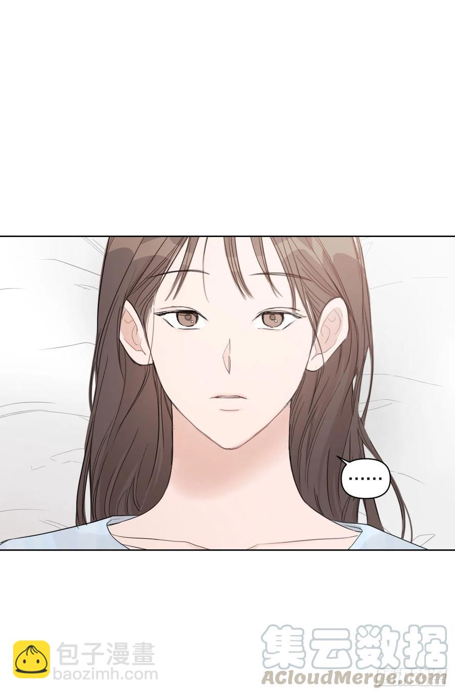 61.打扰(1/2)-第63话