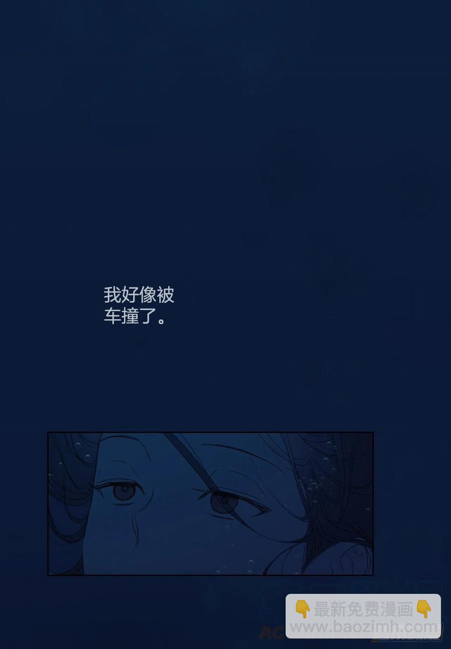 61.打扰(1/2)-第63话