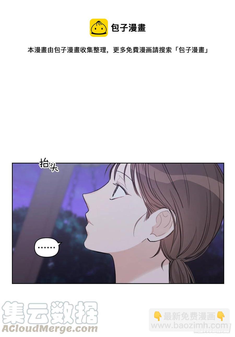 63.奇迹(1/2)-第65话