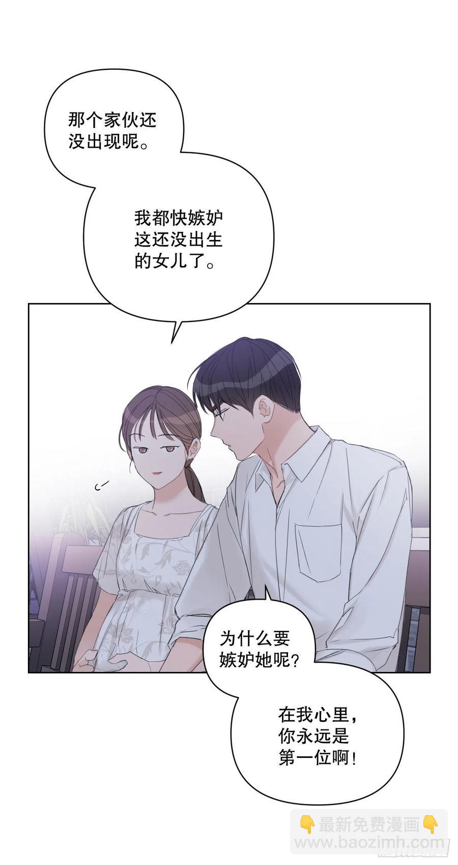 63.奇迹(1/2)-第65话