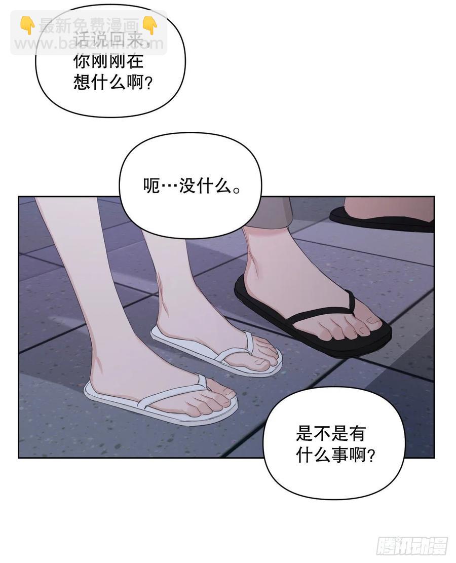 63.奇迹(1/2)-第65话