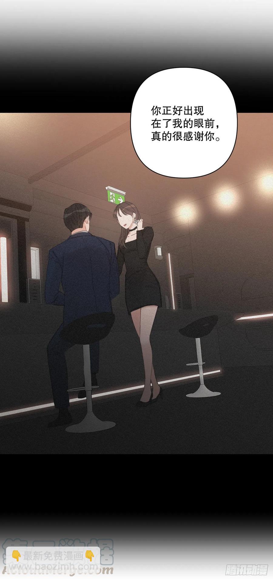 63.奇迹(1/2)-第65话