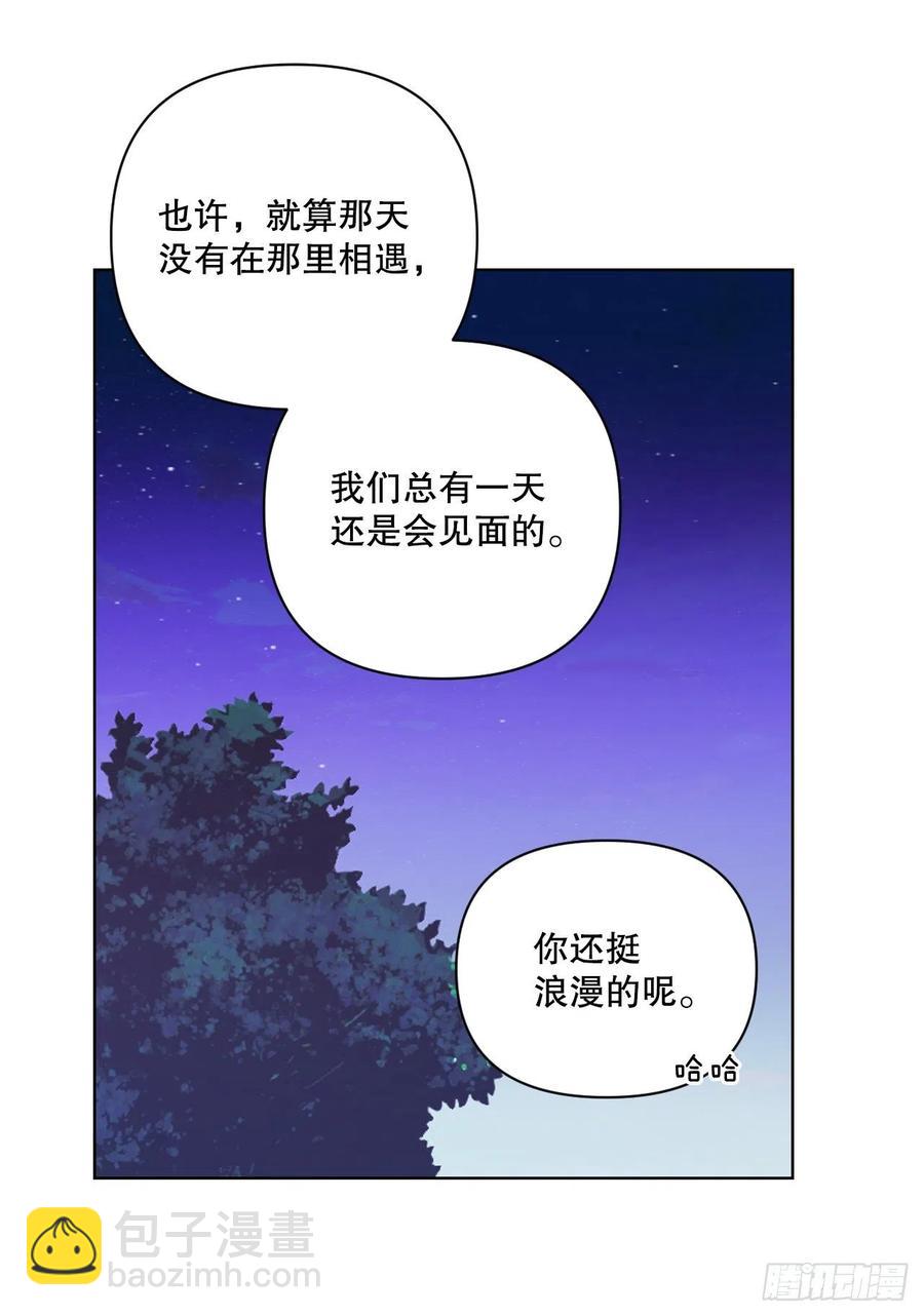 63.奇迹(1/2)-第65话