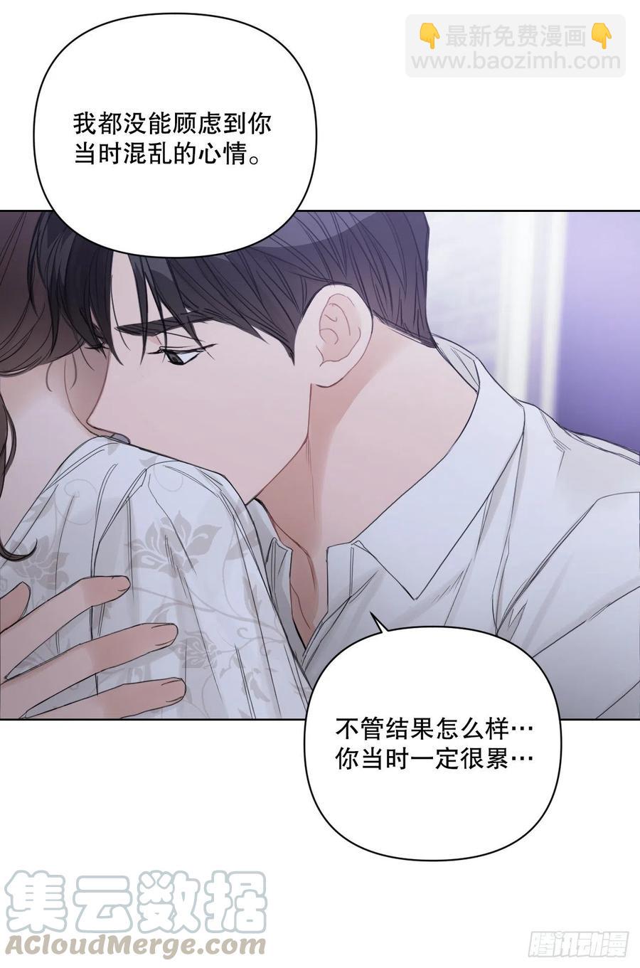 63.奇迹(1/2)-第65话