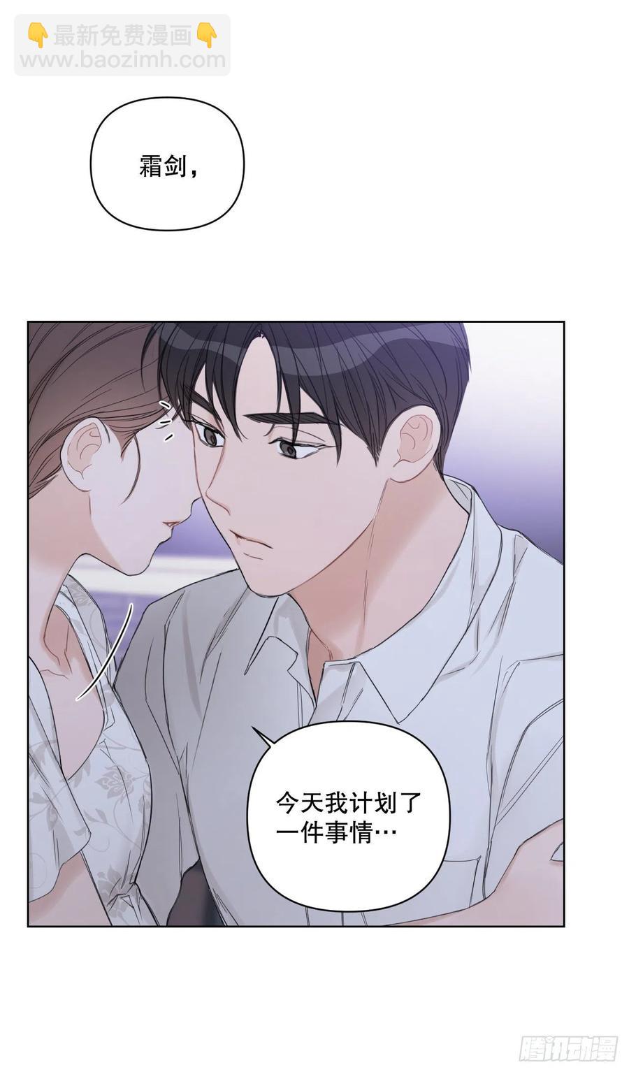 63.奇迹(1/2)-第65话