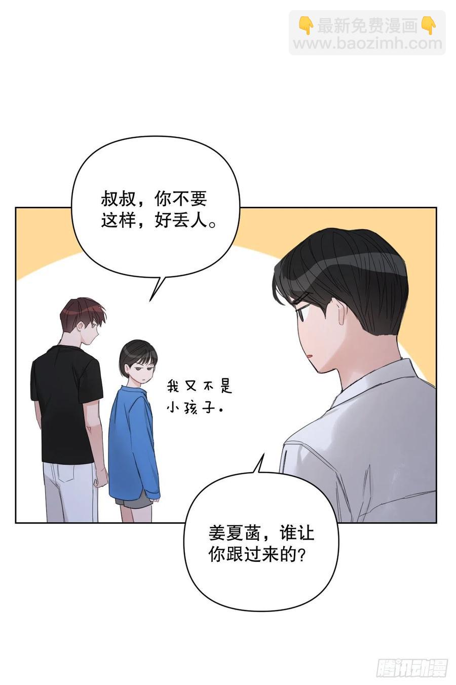 63.奇迹(1/2)-第65话