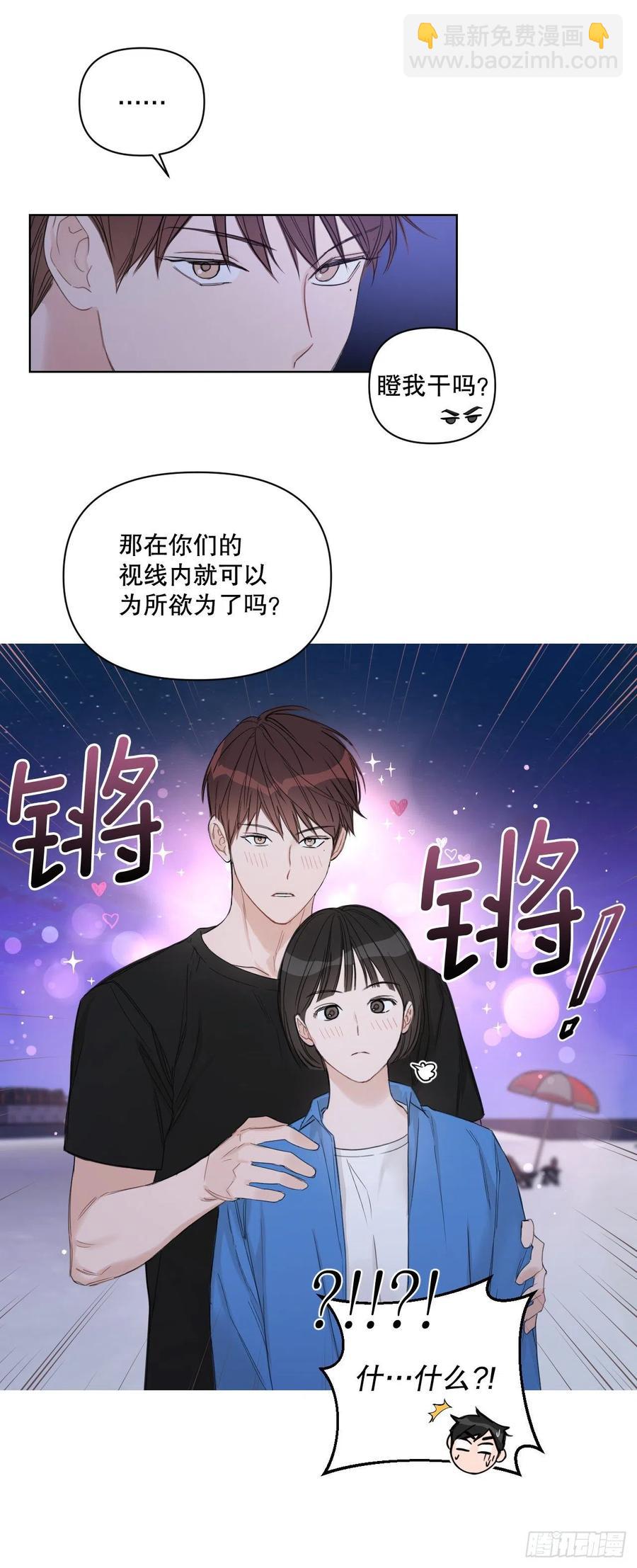 63.奇迹(1/2)-第65话