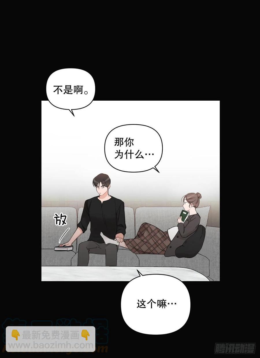 65.妈妈的婚礼(1/2)-第67话