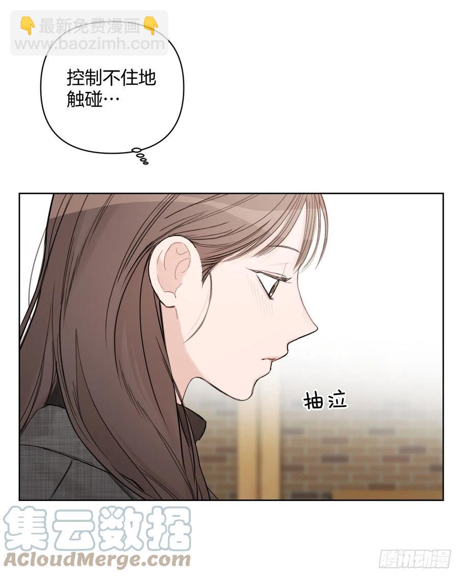 65.妈妈的婚礼(1/2)-第67话