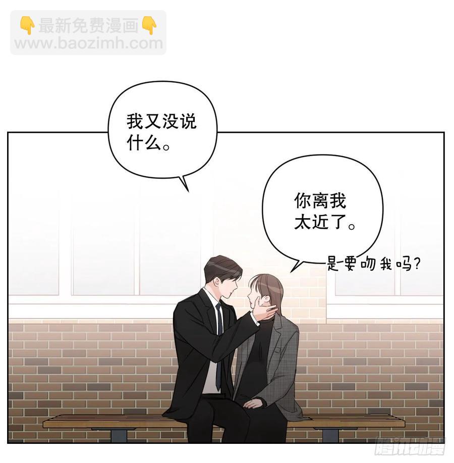 65.妈妈的婚礼(1/2)-第67话