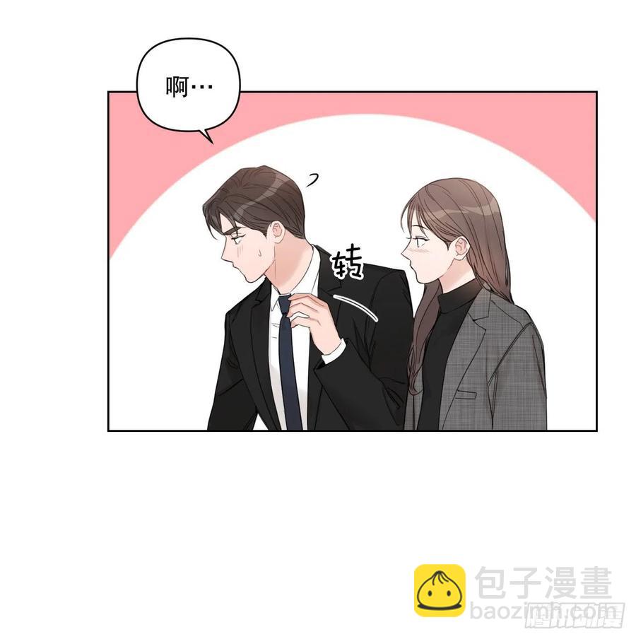 65.妈妈的婚礼(1/2)-第67话