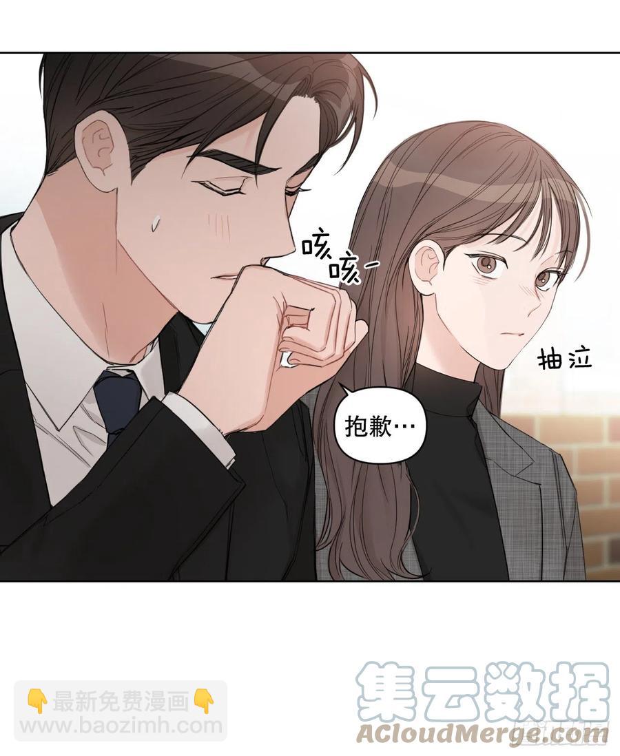 65.妈妈的婚礼(1/2)-第67话