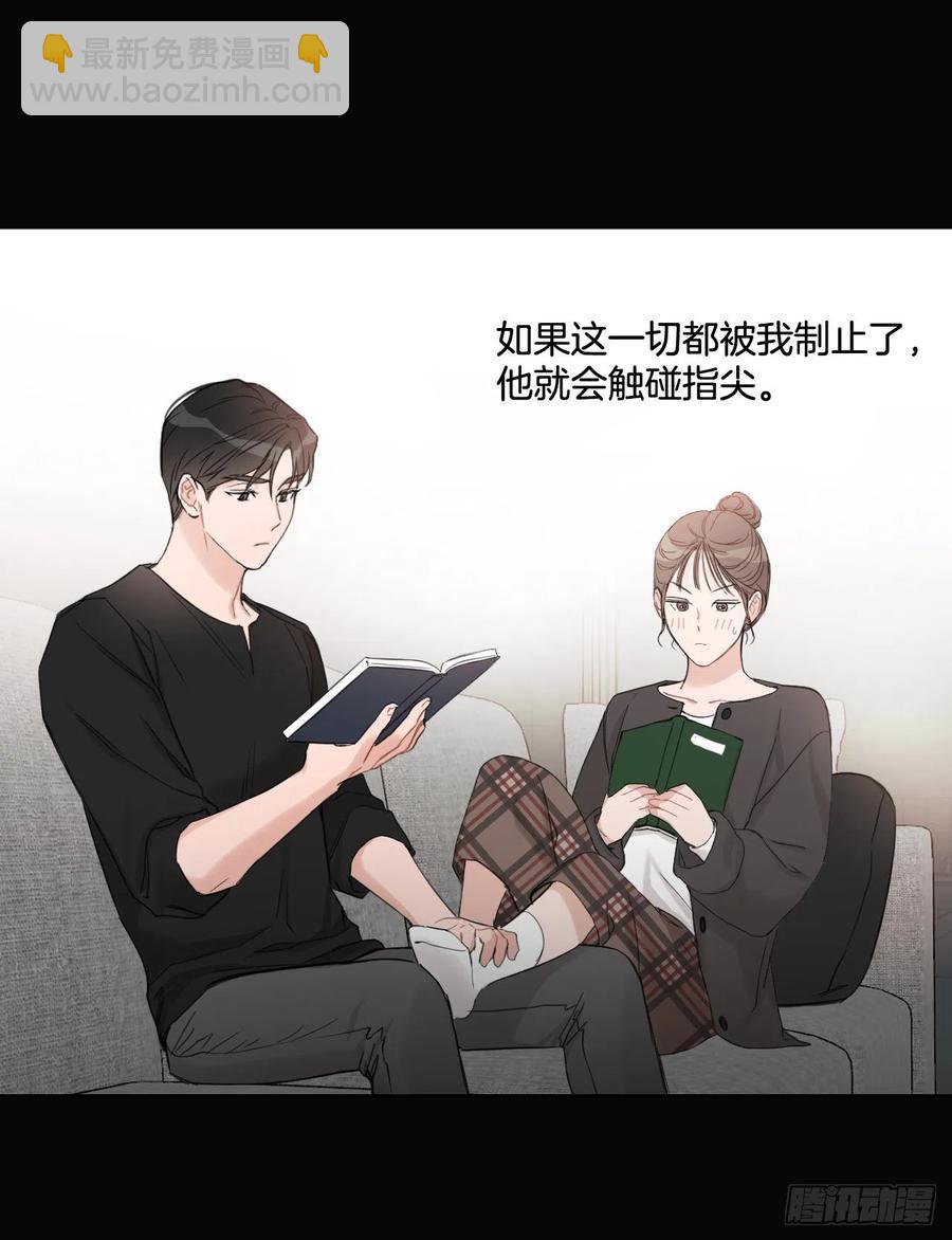 65.妈妈的婚礼(1/2)-第67话