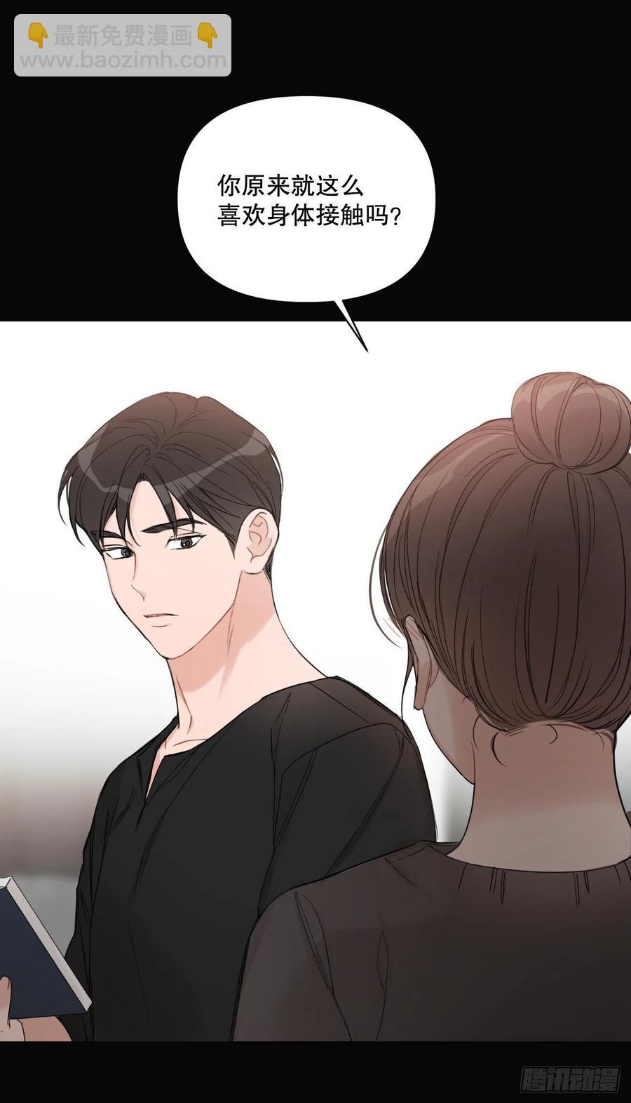 65.妈妈的婚礼(1/2)-第67话