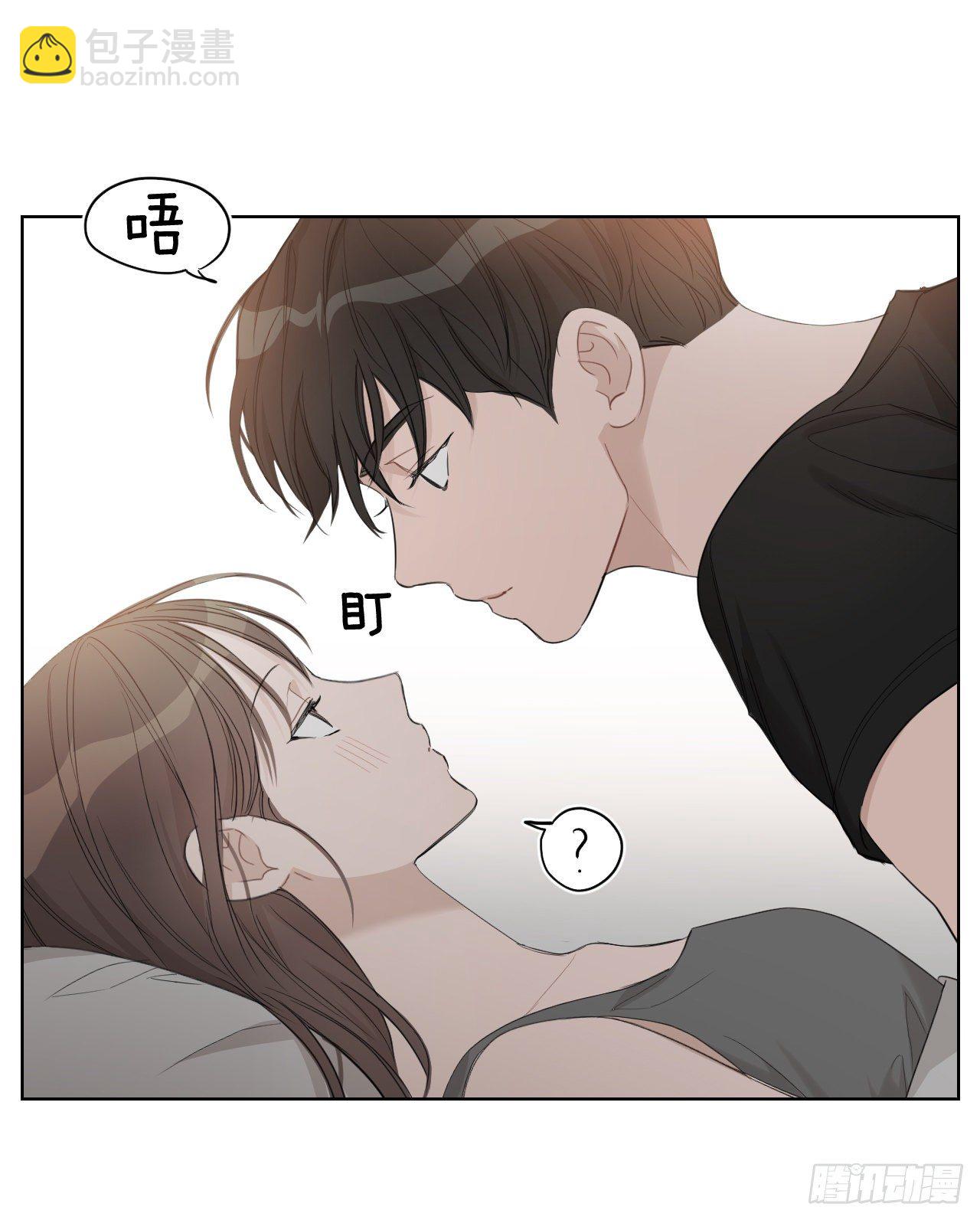 73.参加婚礼(1/2)-第75话