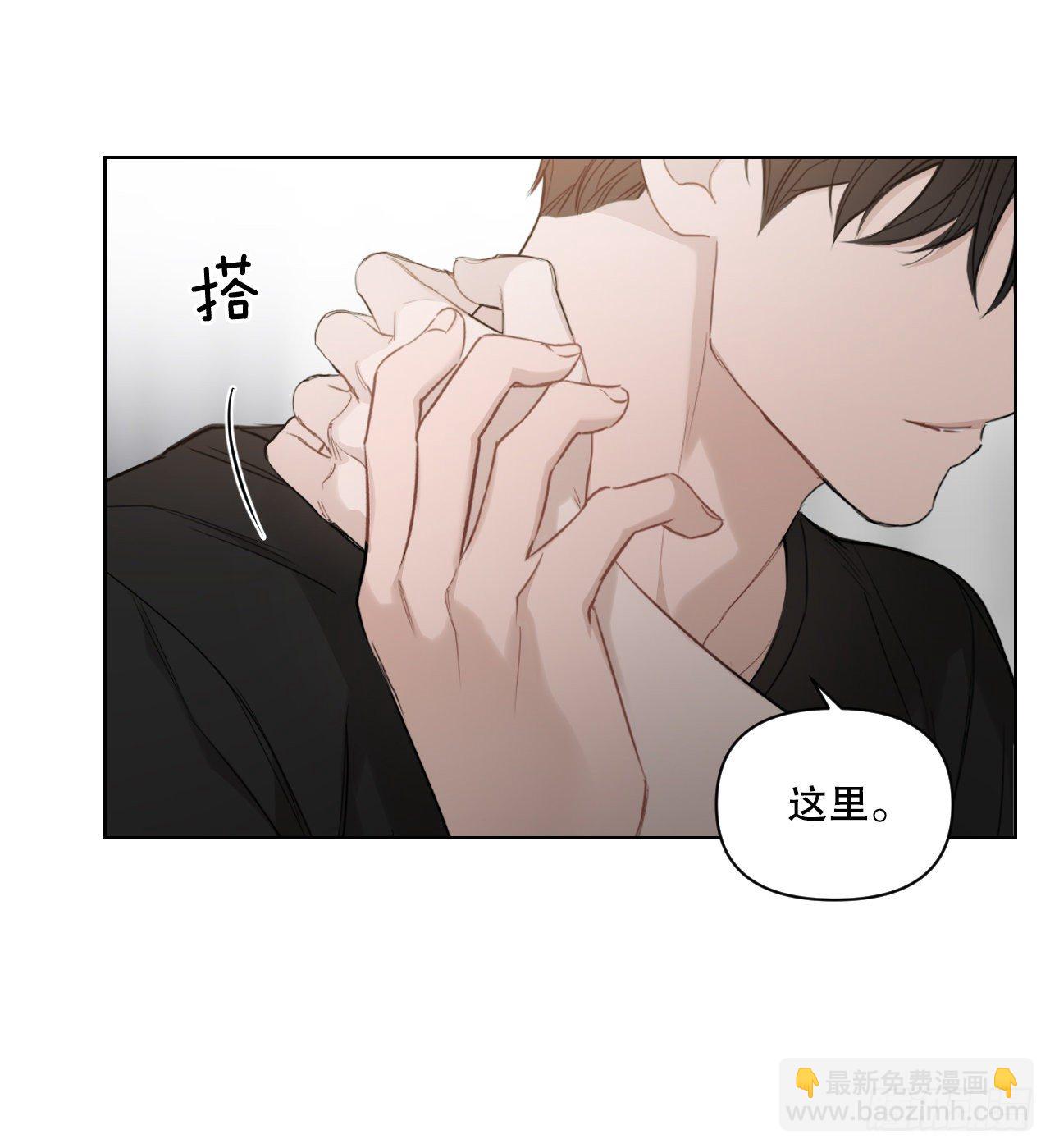 73.参加婚礼(1/2)-第75话