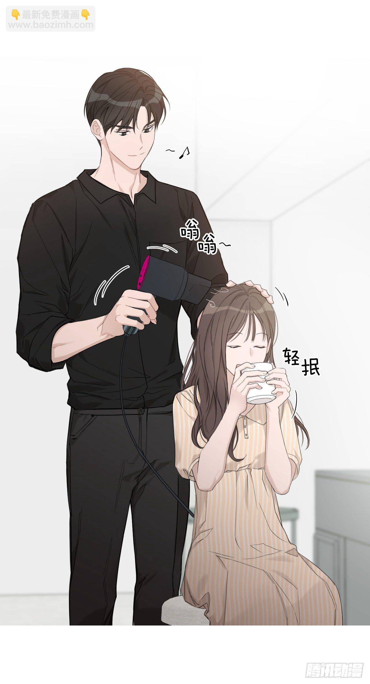 73.参加婚礼(1/2)-第75话